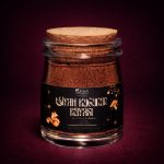 SİYAH KUĞUNUN RÜYASI